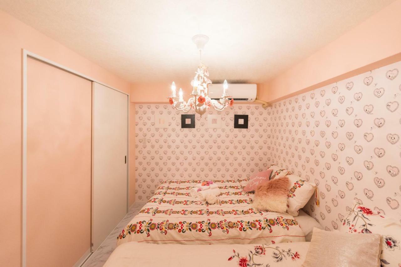 Papillon Paradis Higashi-Shinjuku Токио Экстерьер фото